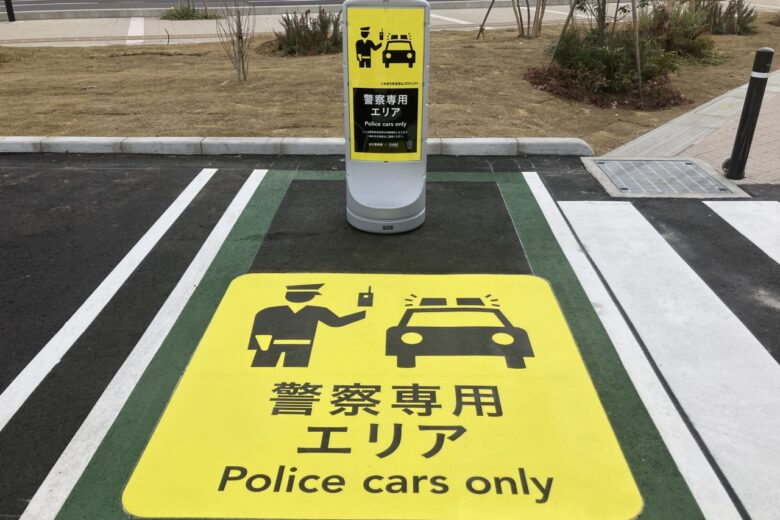 12月11日(木)オープンのカインズ吉川美南店が吉川警察署と協定締結 地域の安全・安心を支える連携体制を強化