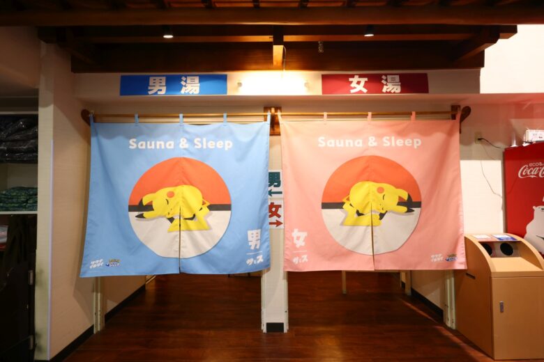 『Pokémon Sleep』×『サウナイキタイ』×草加睡眠健康センター　睡眠改善の新提案イベントが11/26(水)より開催！