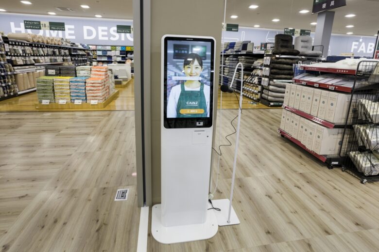 次世代型「カインズ吉川美南店」12月11日開業 八潮・三郷エリアの暮らしを変える新拠点