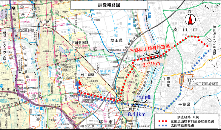 三郷流山橋有料道路、開通2年で効果明確　最大25分の時間短縮を確認