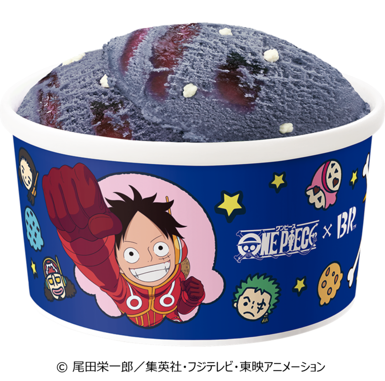 サーティワンから「ONE PIECE」デザインのフレッシュパック ミニ登場!チョッパー誕生日に合わせて発売