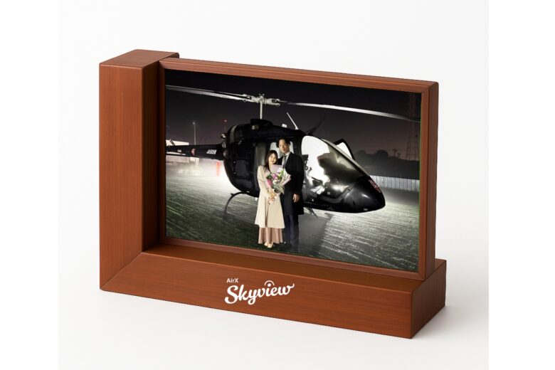 【埼玉三郷ヘリポートで“空からのクリスマス体験”】AirXが限定イベント開催へ