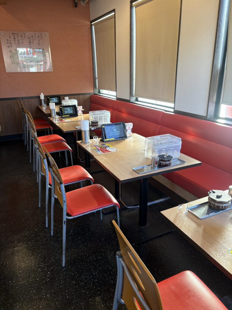 三郷に“こってりの名店”が帰ってくる!「天下一品 三郷店」12月9日リニューアルオープン