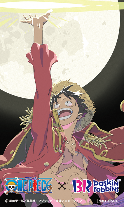 サーティワンから「ONE PIECE」デザインのフレッシュパック ミニ登場!チョッパー誕生日に合わせて発売