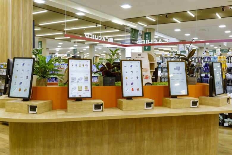 次世代型「カインズ吉川美南店」12月11日開業 八潮・三郷エリアの暮らしを変える新拠点