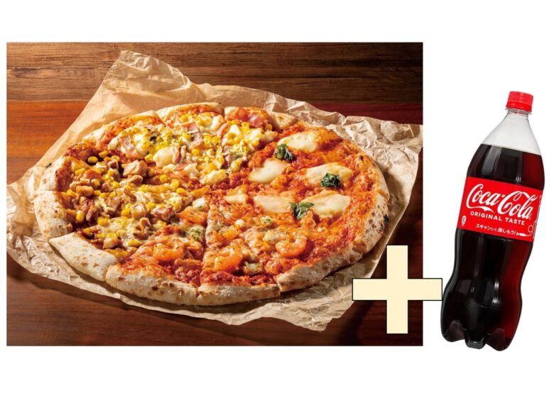 元日スタート「2026年 イオン 超!初売り」開催 まとめ買いでおトクな4日間