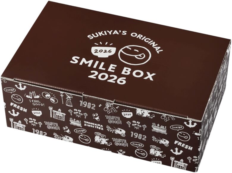 すき家の福袋「SMILE BOX 2026」発売決定　クーポン付き冬向けグッズが充実