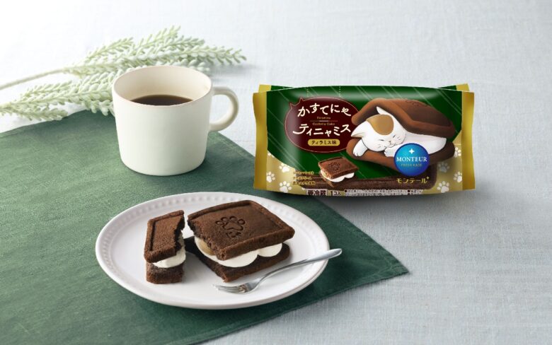 猫の日が近づく2月にぴったり　モンテールから猫モチーフの新作スイーツが期間限定登場