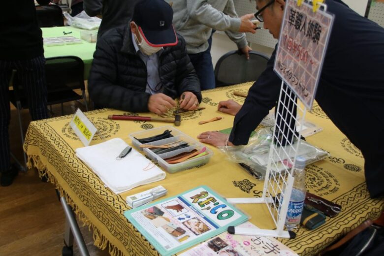 八潮市消費生活展