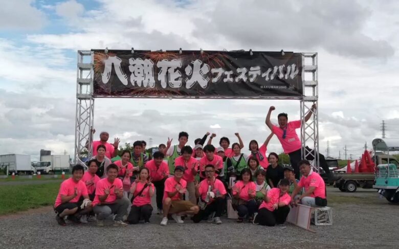 八潮花火フェスティバル