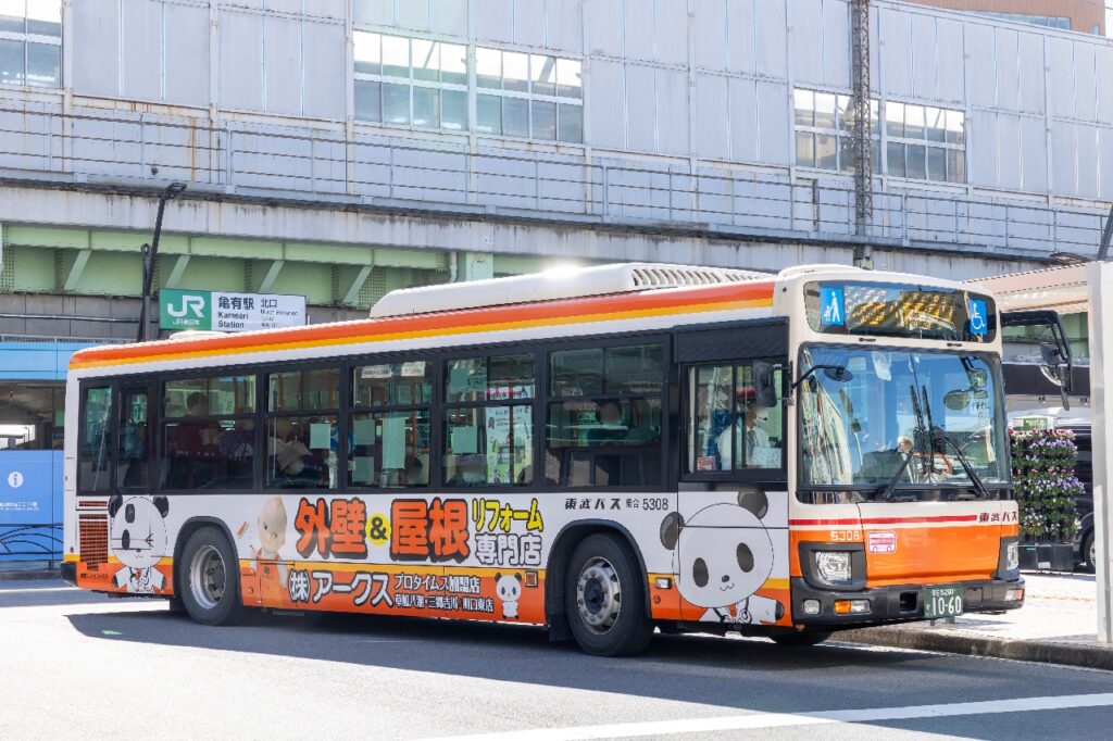 東武バスの路線バス運賃、2026年3月に改定予定 具体的な変更内容を