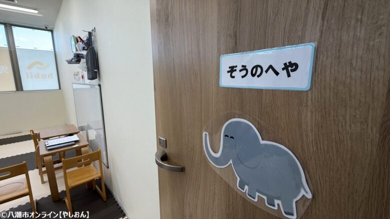 ひとりひとりの「カラー」を大切にする療育の現場を訪問 ハビー八潮駅前教室