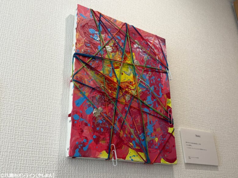 時をテーマに心の奥へ誘う──八潮市でKAZUSA特別展「アートと時を紡ぐ」開催中です
