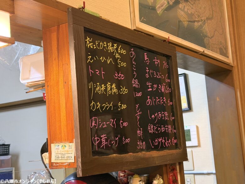 【八潮市】創業50年を迎える老舗「うなぎ小倉」。八條のまちで半世紀、変わらぬ味と人情を守り続ける一軒