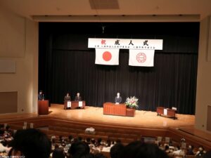 埼玉県の新成人は6万9927人、6年連続で減少　八潮市は30人増、近隣市の動向は