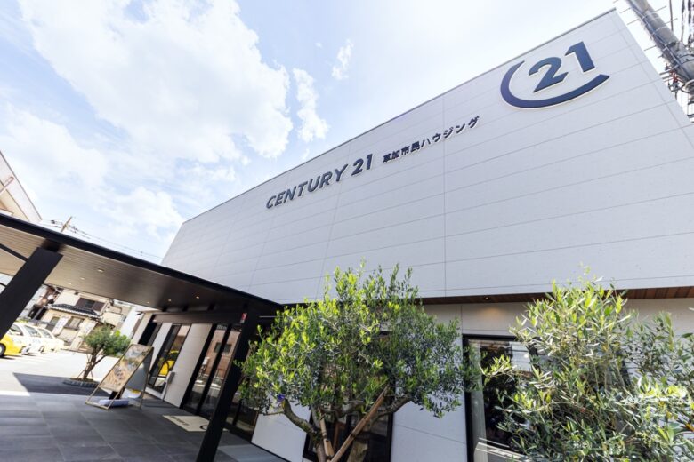 センチュリー21草加市民ハウジングで始める安心の事務ワーク｜草加密着・選べるシフト