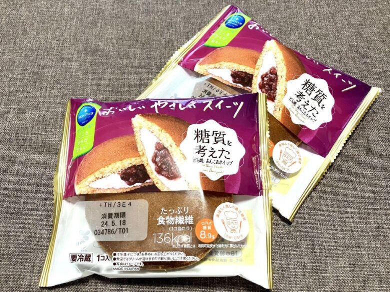 【八潮市】年間100種類！？モンテール直売店は甘党のワンダーランド【過去記事】