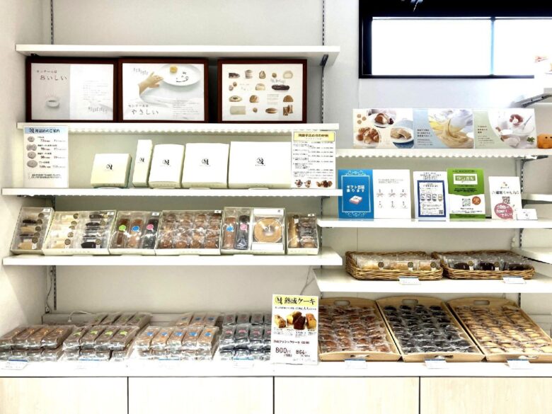 【八潮市】年間100種類！？モンテール直売店は甘党のワンダーランド【過去記事】