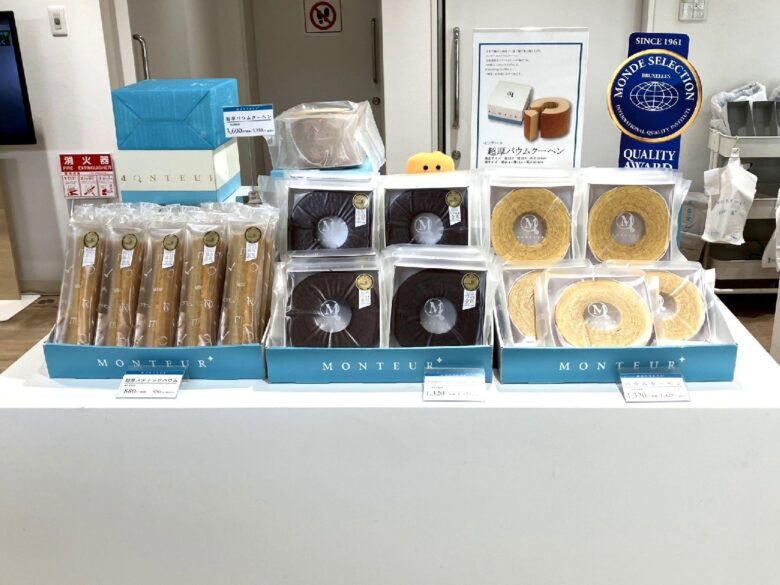 【八潮市】年間100種類！？モンテール直売店は甘党のワンダーランド【過去記事】