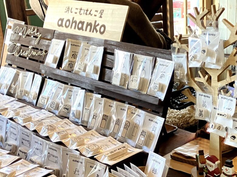 子どもの絵が、世界に一つのハンコになる。八潮の作家「aohanko」さん【過去記事】