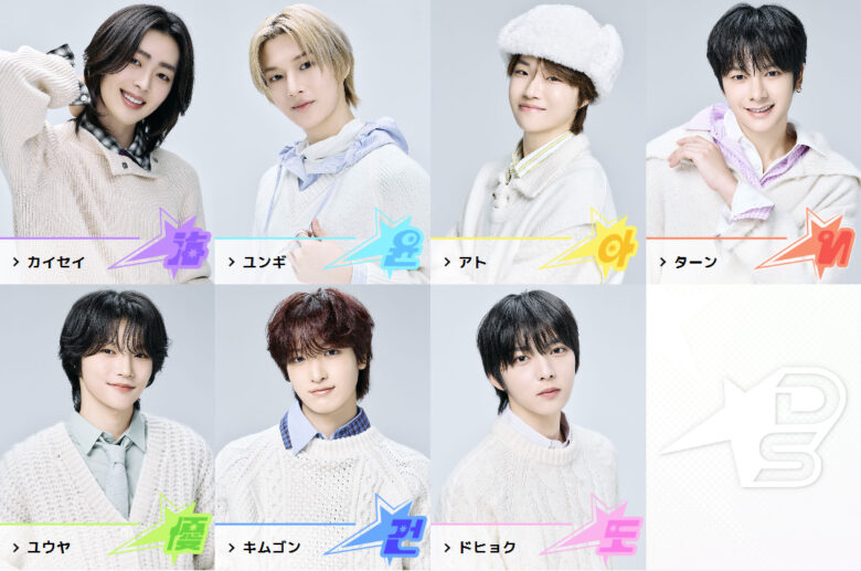 ドラマ放送直前!『DREAM STAGE』出演NAZE、イオンレイクタウンで無料ミニライブ開催