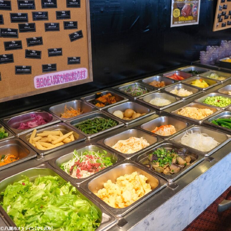 ステーキのあさくま、看板「学生ハンバーグ」に極厚版　新名称『極厚！学生ハンバーグ』決定し2月4日発売