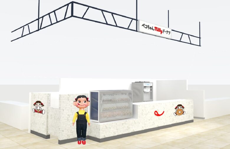 ペコちゃんの甘い誘惑が亀有に。ペコちゃんmilkyドーナツ アリオ亀有店オープン