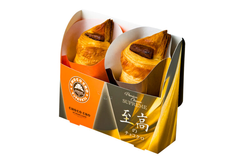 希少カカオ「チュアオ」使用、“上質”を極めた「至高のチョコクロ」2月3日発売 サンマルクカフェ
