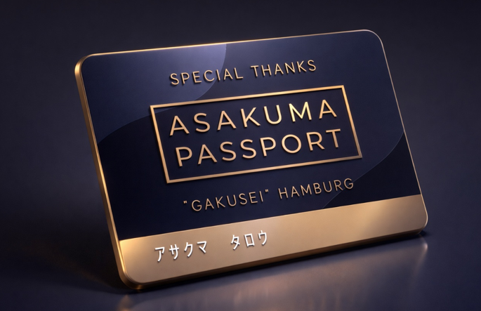 ステーキのあさくま、看板「学生ハンバーグ」に極厚版　新名称『極厚！学生ハンバーグ』決定し2月4日発売