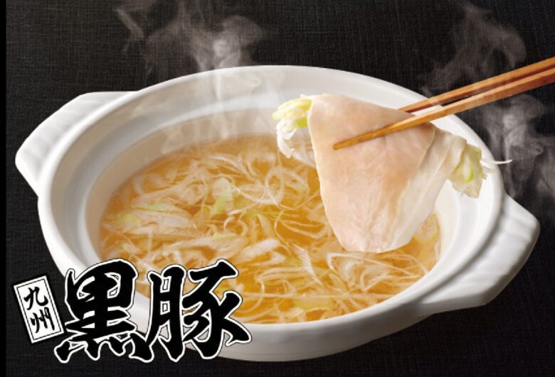 しゃぶ葉が「背徳 至高のグルメフェア」開催 リュウジ×安元洋貴監修の“罪深い”新だし登場