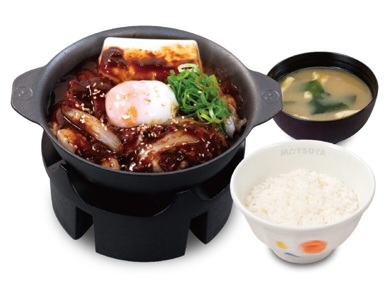 【松屋】名古屋名物を熱々で堪能　特製味噌が決め手の「鶏のどて煮風鍋」新発売