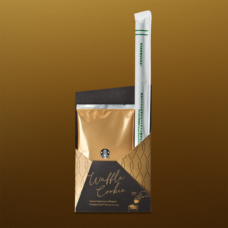 本格バレンタイン到来。スターバックスが贈る“極上の一杯”『カカオ エスプレッソ アフォガート フラペチーノ®』登場