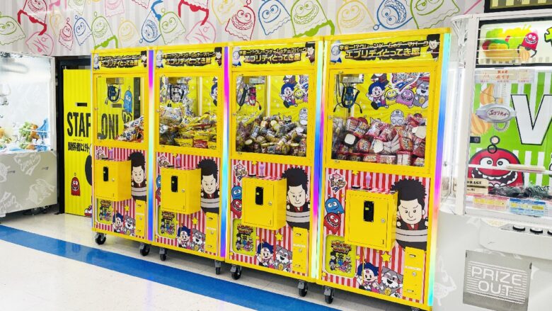 エブリデイとってき屋に台湾キャッチャーコーナーが登場！来店体験をさらに楽しめる新たなチャレンジ空間が誕生