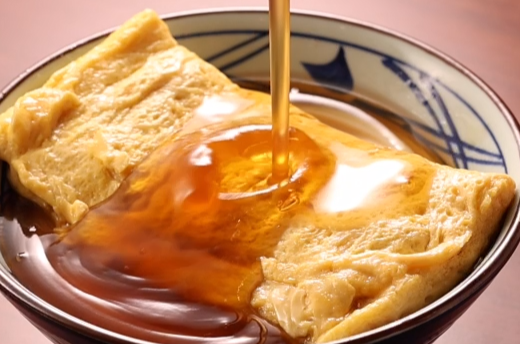 新作『だし玉肉づつみうどん』