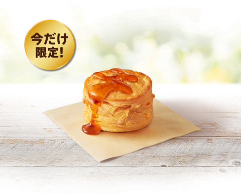 ケンタッキー“チーズにおぼれる”シリーズ拡充　新バーガー＆ツイスターを数量限定発売