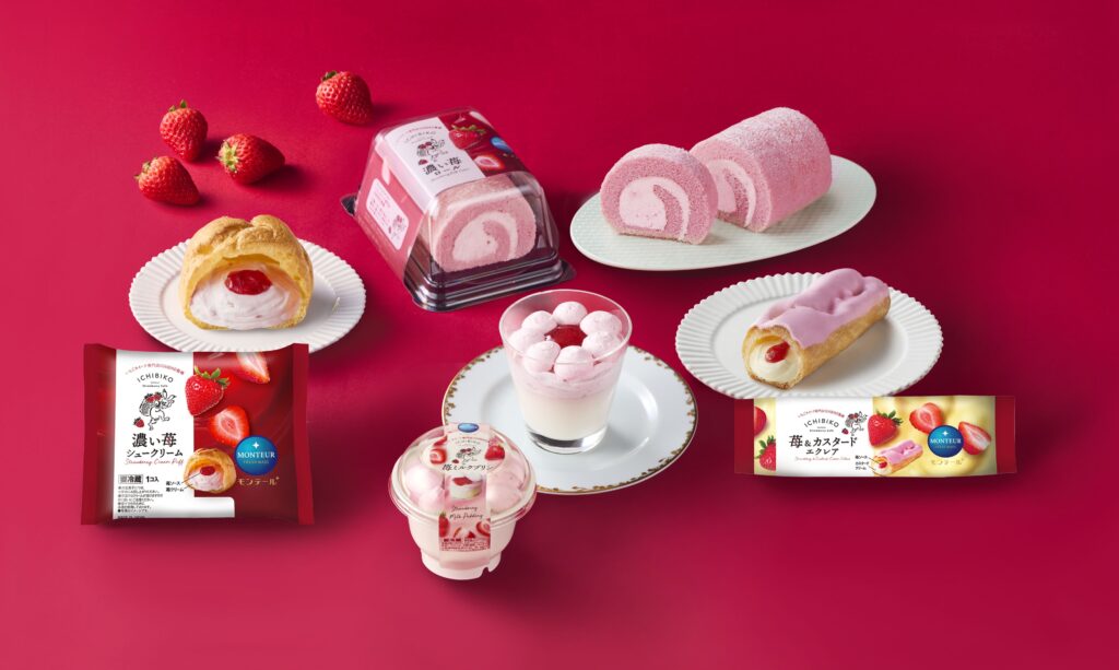 八潮のモンテールがICHIBIKOと再コラボ 春限定“苺ミルクプリン”など