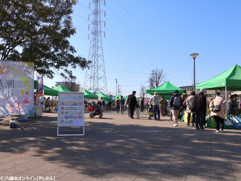 春空の下にぎわう八潮朝市が開催 食と学びが交差する駅前の一日
