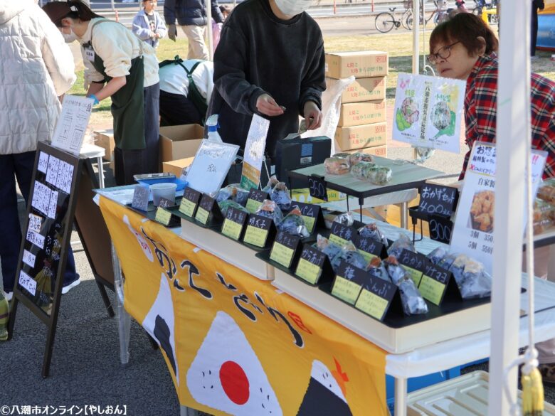 春空の下にぎわう八潮朝市が開催　食と学びが交差する駅前の一日