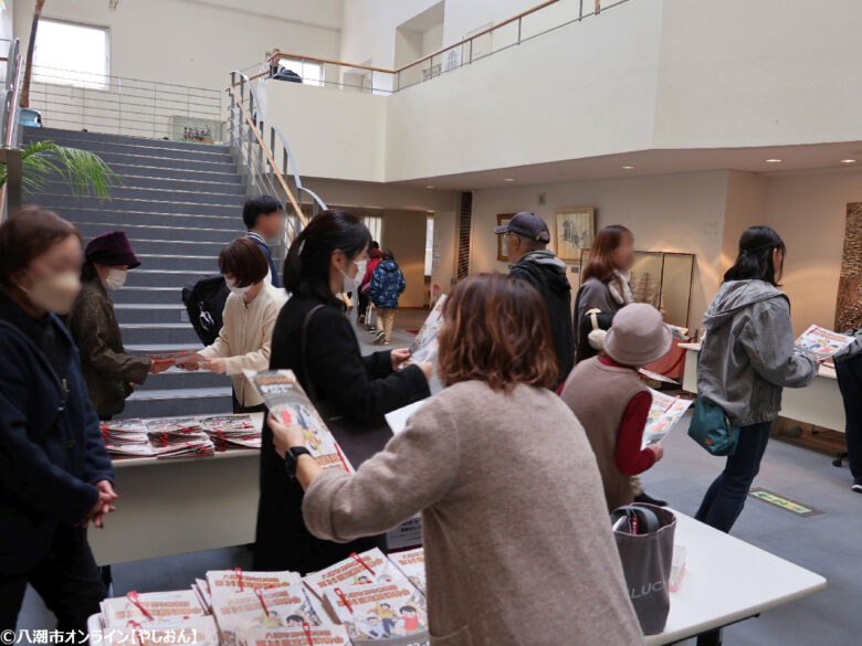 満席の八潮メセナに響いた渾身の音色　八潮市民吹奏楽団第36回定期演奏会