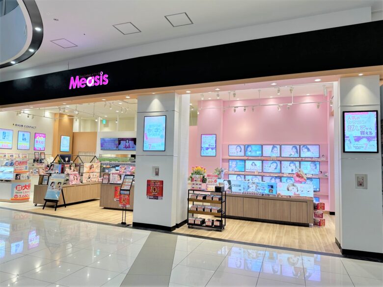 Measis イオンモールつくば店