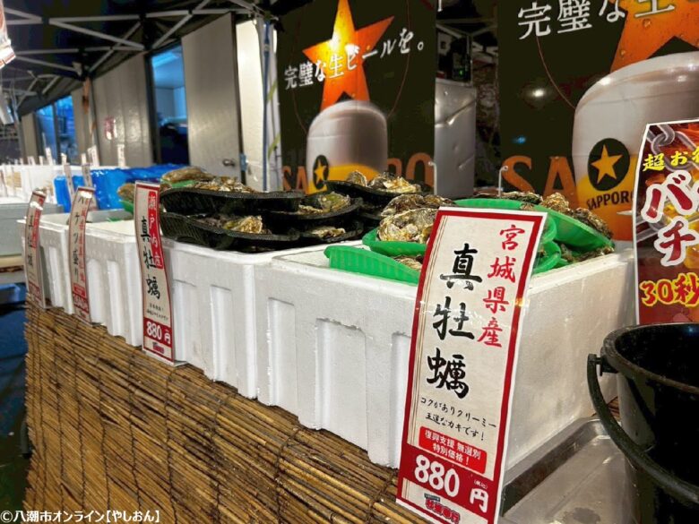 今年もこの季節がやってきた。フレスポ八潮に「出張カキ小屋 牡蠣奉行」期間限定オープン