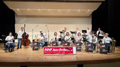 MNF JAZZ Orchestra