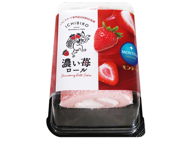 八潮のモンテールがICHIBIKOと再コラボ　春限定“苺ミルクプリン”など登場