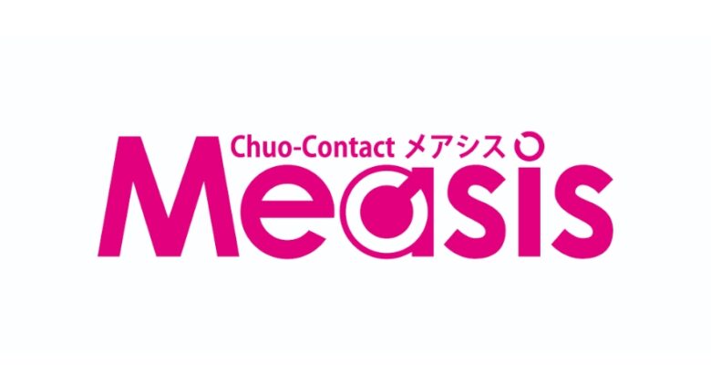ららぽーと新三郷に「Measis」誕生へ　カラコン専門店が3月下旬オープン予定