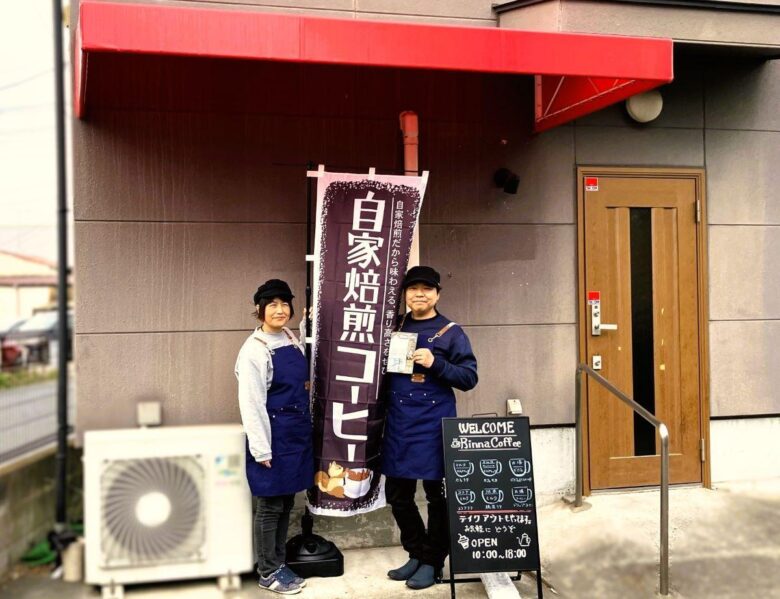 【八潮市】集いの場から生まれる、本気の一杯。リンナコーヒーのやさしい時間