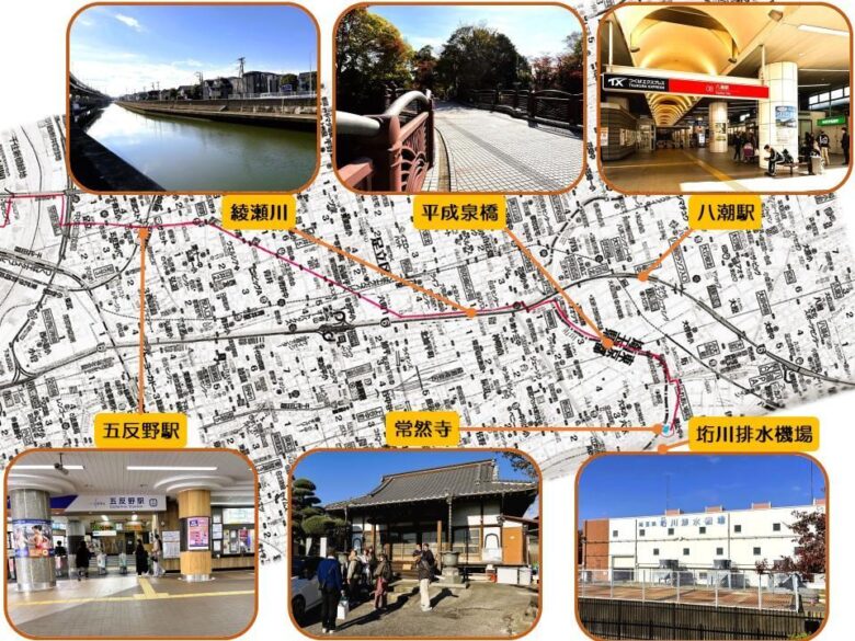 日本唯一の地名「垳」を歩く。垳地蔵の歩んだ380年前の街道をたどる道を追う【過去記事】