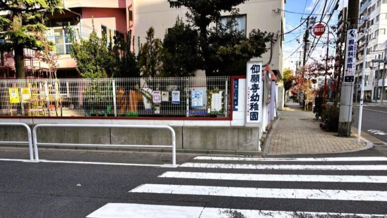 日本唯一の地名「垳」を歩く。垳地蔵の歩んだ380年前の街道をたどる道を追う【過去記事】