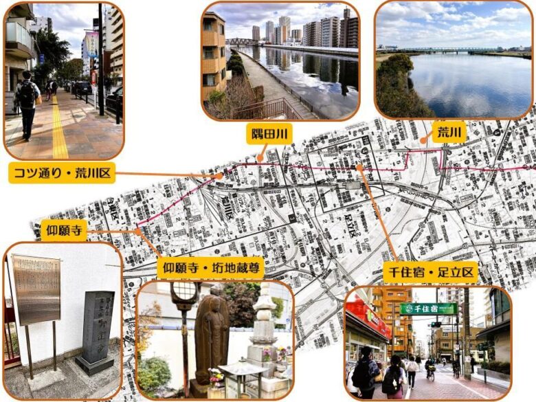 日本唯一の地名「垳」を歩く。垳地蔵の歩んだ380年前の街道をたどる道を追う【過去記事】