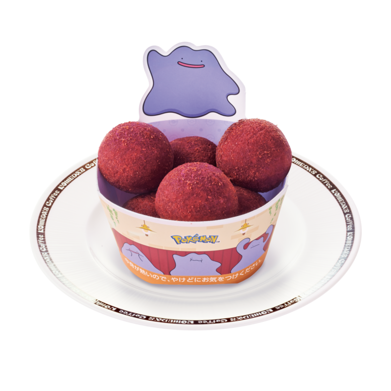 メタモンのおさつボール