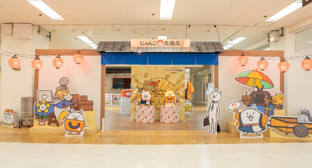 レイクタウンに“にゃんこ”が大集合 13周年記念「にゃんこ大商店出張所
